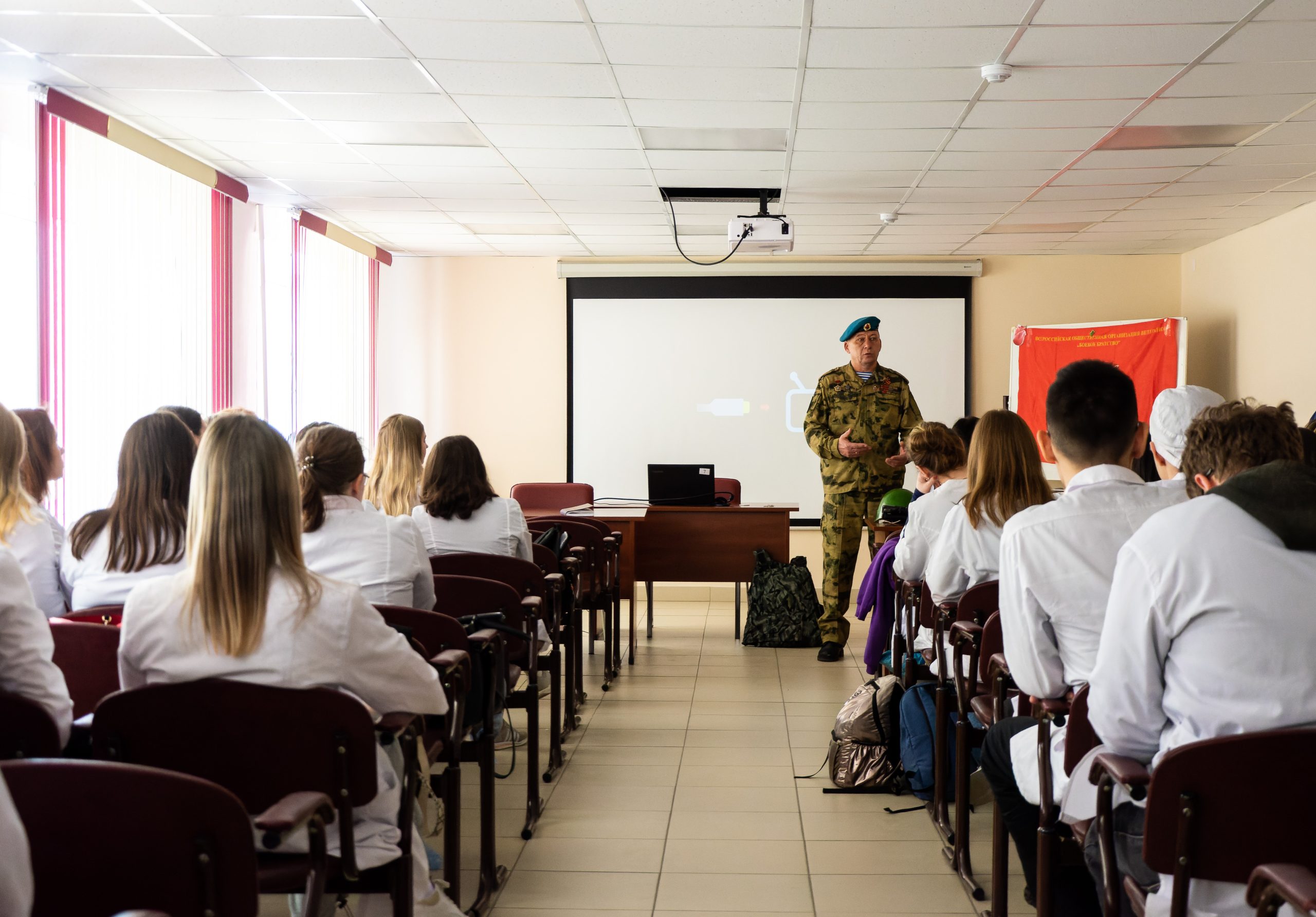 Урок Мужества 15 февраля. Россияне исполнявшие служебный долг за пределами Отечества.